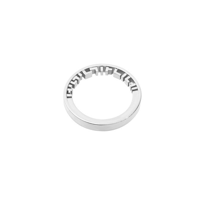 Designer Simple Inner Plain Ring For Men And Women