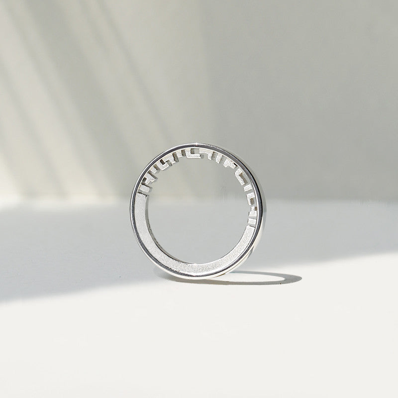 Designer Simple Inner Plain Ring For Men And Women