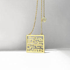 Exquisite Square Maze Pendant Necklace Female
