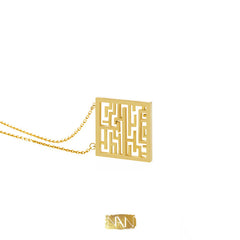Exquisite Square Maze Pendant Necklace Female