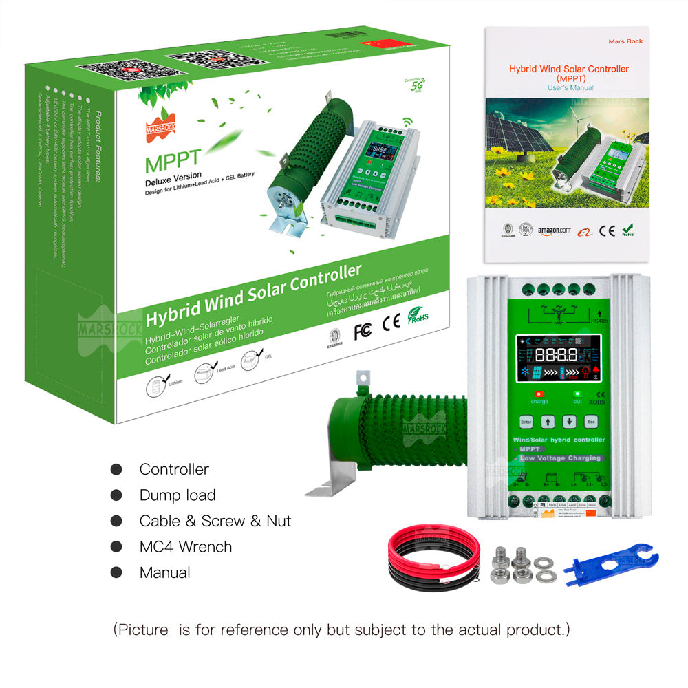 12V24V 300W Street Lamp Wind Wind Complementary Controller