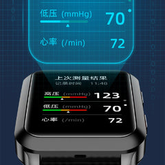 Heart Rate Blood Oxygen Sleep Watch