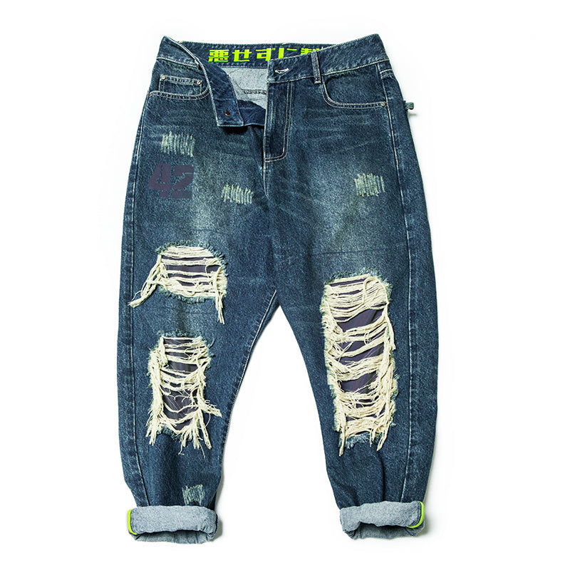 Punk Functional Style Loose Fitting Street Torn Pants